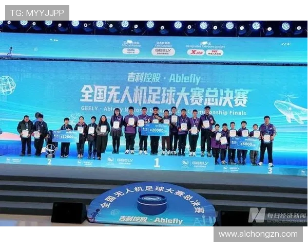 ✅体育直播🏆世界杯直播🏀NBA直播⚽- 港澳台侨学子在成都游世园 感受公园城市与园艺交融- sports